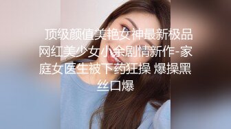 【4P粉嫩小萝莉】（第二场）四个粉嫩00小萝莉大场面，小伙艳福不浅美女环伺，淫靡刺激人气爆棚，高清源码录制