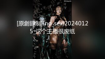 2024-3-17  安防主题酒店实录