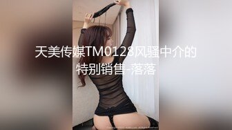 18GA.CC MFK-0045妈妈的职业2 (1)