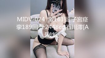 吹簫技術超一流 真是讓人陶醉 看著都興奮來一發 正點