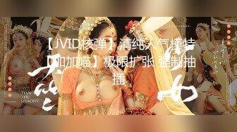 《顶级震撼淫乱盛宴》无可挑剔九头身马甲线长腿终极绿帽骚妻OLsou私拍二，与多名单男群P乱交，女神的形象如此反差2 (6)