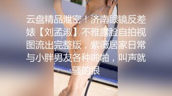 【新速片遞】 商场女厕全景偷拍多位年轻美女❤️各种极品美鲍轮番呈现