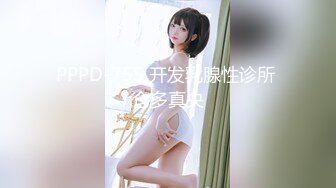 SA国际传媒 SAT-0061 在交友app配对到公司女同事EP2