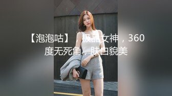 麻豆传媒-媚惑按摩师巨乳帮你全身按摩