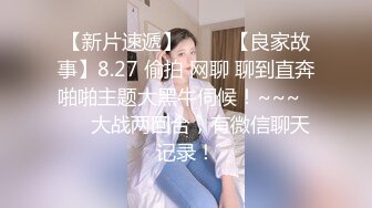 ❤️肤白貌美小姐姐❤️清纯反差美少女 身经百战，她说吃了避孕药就可以内射了！粉嫩小穴无套爆肏 身材一级棒的小可爱