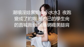 浙江宁波极品身材175良家学生妹可约-阿姨-付费