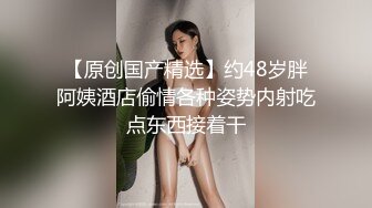 2024-6-8酒店高清偷拍 健壮男友一边草一边喊娇小女友说你勾引我啊