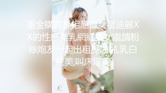 新约的肥臀女孩女上