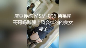 [原創錄制](sex)20240126_粉嫩宝贝一字马