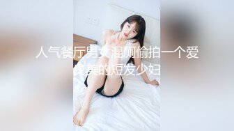 【极品稀缺??粉嫩美鲍】最美尾巴爱好者母狗性女奴??肛塞尾巴淫戏调教 肛塞尾巴后入啪啪 粉穴嫩鲍 高清720P原版