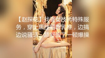 【新片速遞】 声音很嗲美少妇,穿著精灵宝可梦小T恤,大奶完美融合,都绷不住了,把内内拨到一边就摸