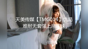 STP31423 甜美高颜值美女！苗条身材贫乳！脱光光收费房，大黑牛震穴，震得骚逼抖动，娇喘呻吟不断