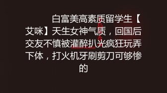 小直男和朋友一起天台健身,又被朋友带回家床上健身 中集