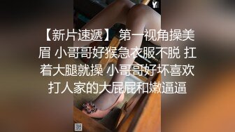 大一女生军训迟到被教官单独留下训练,最后强迫女生和自己车震,女生一脸不情愿