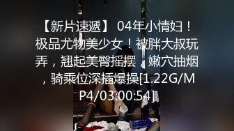 黑丝伪娘吃鸡啪啪 你别射 太紧了 你这么快就射了弟弟 第一次啊 嗯 小处男口几下就口爆了 吹硬插几下又射了