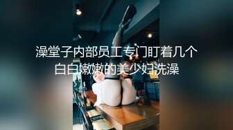 【推荐观看】旅店老板半夜假装送餐勾引顾客被内射(第一部) 