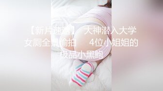 原创～搞出白浆系列