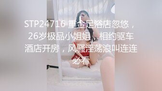 《情侣露脸私拍泄密》清纯甜美大波妹乳头极粉与男友居家日常性爱自拍 脸穴同框紫薇对比一下极度反差 (2)