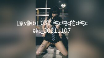 ❤️小仙女小姐姐❤️清纯女神〖樱空桃桃〗饥渴尤物人妻欲望维修！勾引上门维修工修理出水小穴！白白嫩嫩少妇叫声淫荡[1.14G/MP4/14:02]