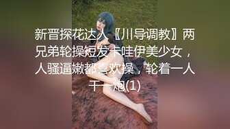 推特近期几只超火的粉木耳福利姬美图诱惑写真[125P+7V/171M]