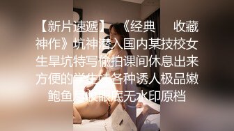 重磅仙女下海【乖乖好懂事】望眼欲穿~小穴好迷人哇!，爆撸，金钱攻势下终于扛不住了，超赞 (5)