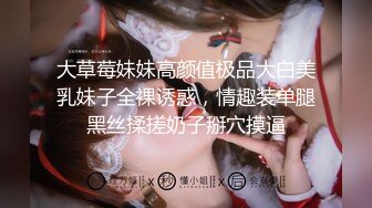 这个熟女操着特别爽特别舒服干净又卫生