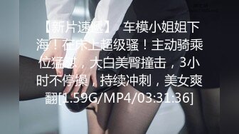 《女神嫩妹足交控必备》最新666元电报群福利~珠海美腿玉足小姐姐推特网红LISA私拍~龟责榨精裸足丝袜推油精射 (5)