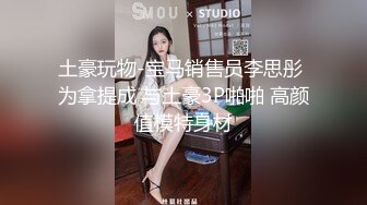  双飞熟女人妻 你姐也挺会喷吗 真会玩真享受 边操逼边被舔菊花 两只大鲍鱼随便玩