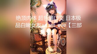 【新速片遞】   路少 · ❤️逛会所选妃：选了一个知性迷人的美少妇，一身职业OL，口爆射了一嘴精液给她！