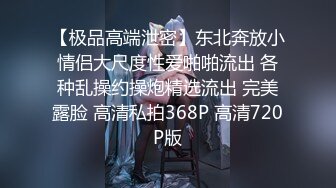 溏心出品-精品素人自拍佳作-1