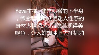 极品网红母狗【美杜莎】最新VIP付费福利第二弹 (4)