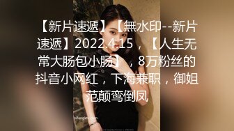 叔叔与侄女的性福生活～跟侄女第一次做爱，爽死我了！