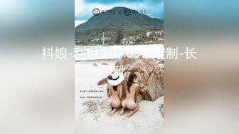 国产AV佳作 听话的遥控女友『芊芊』用馒头逼大肉缝夹大肉棒