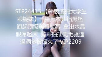 【新片速遞】 ✅极品泄密✅被男友操了四年的女友移情别恋,男友怒曝光做爱视频,两个奶子又白又嫩难怪舍不得