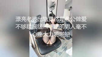 【新片速遞】  超级巨乳白皙大奶，露脸女上位大战小鲜肉哥哥，无套打桩，洗澡，深喉对白刺激