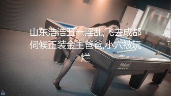 妻に内緒で後輩に寝取らせたら…巨根の快感にのけ反りビクビク連続痙攣 徳島えり