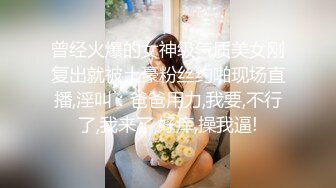 【杏吧】妮蔻-丝袜高跟秘书装的极致诱惑