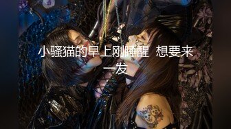 【重磅】人气约啪大神【曹长卿】5月31号付费群 超顶各女神