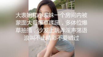 广播学院高跟凉鞋女大生阴蒂红红的发亮让男朋友舔多了