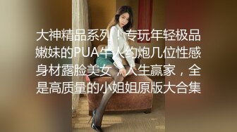  眼镜女友 书香还是鸡吧香 我的女友读书多用功 啪啪内射精液流出都不忘学习