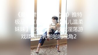 出租房内后入丰满少妇