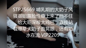  超级淫荡母狗淫荡女友小母狗啪啪终极调教最新私拍--捆绑+滴蜡+淫语