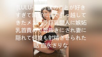 [2DF2] 肉感十足丰满大奶美眉剧情演绎性欲难耐游览男士内裤意淫自摸约炮友时让他穿紧身内裤爆操大奶乱蹦达 [BT种子]