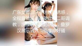 【新片速遞】 SPA会所男技师教你做嫩茓按摩,怎麽撩少妇,平时背着老公来做按摩还真多,按爽了就求着让你艹