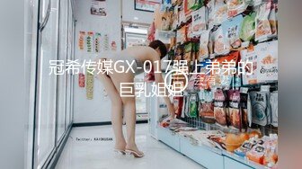 【爆乳网红女神】糖糖大学生毕业季被面试官操到腿软 女上位骑乘波涛胸涌 软糯滚烫蜜道 超爽榨精飙射