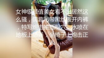 小马寻花约肉感十足超大胸外围美女  镜头前特写口交  扶床拉手站立后入