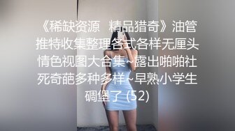 伪娘 骚逼口的好舒服 啊啊 好大被操死了 因为鸡鸡小永远是被操的那个