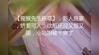  美乳嫩穴极度反差，高冷女上司被操的高潮求饶，劲爆完美身材美乳嫩穴