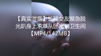 《贵在真实反差淫妻》露脸才是王道！推特网黄淫乱骚妻【吴小仙儿】私拍，绿帽癖老公找单男3P性爱内射露出相当精彩 (12)