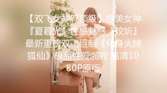 这妹子的声音真好听还是大美女【MandyLovesYou】声优导航语言女神全裸自慰爽得翻白眼 (6)